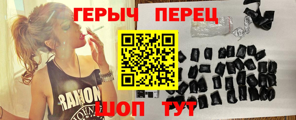 Канабис Асбест