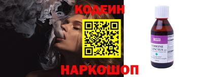MDMA Славянск-на-Кубани