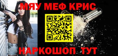 Альфа ПВП Славгород