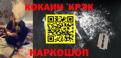 Альфа ПВП Славгород