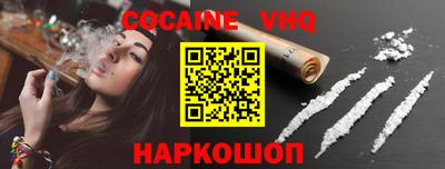Альфа ПВП Славгород