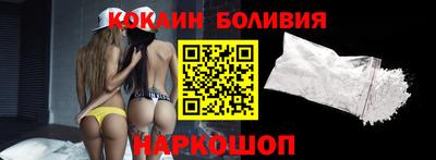 MDMA Славянск-на-Кубани