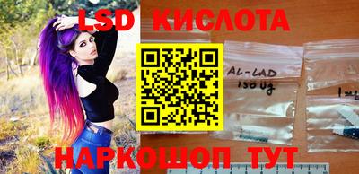 Альфа ПВП Славгород