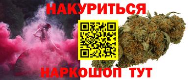 Альфа ПВП Славгород