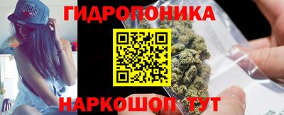 герыч Сланцы