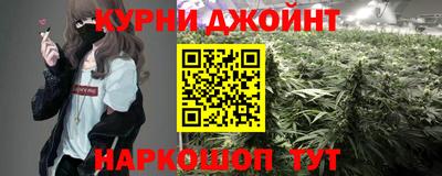 Альфа ПВП Славгород