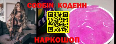 MDMA Славянск-на-Кубани