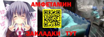 MDMA Славянск-на-Кубани