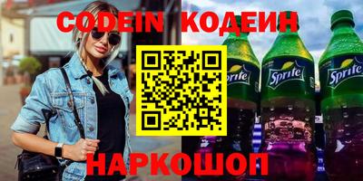Альфа ПВП Славгород