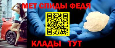 Альфа ПВП Славгород