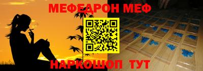 Альфа ПВП Славгород