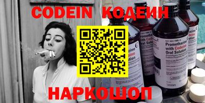 Альфа ПВП Славгород