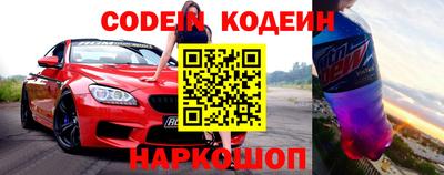 Альфа ПВП Славгород