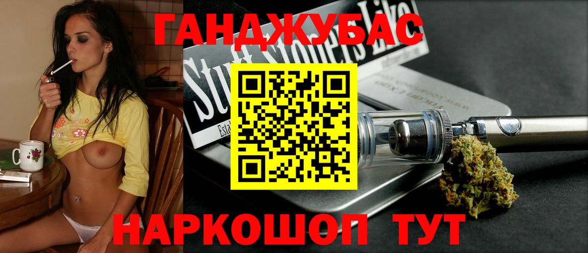 Каннабис SATIVA & INDICA  Вход с VPN  Конопля SATIVA & INDICA  Асбест  Марихуана конопля 